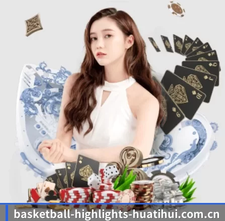 华体会娱乐 APP 界面